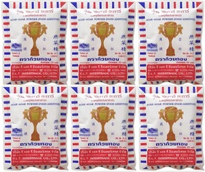 Agar Agar Powder Thai Gold Cup 25g 50g 100g 200g 300g 500g 1kg 2kg Bulk - Picture 1 of 17