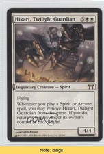 2004 Hikari Twilight Guardian #12 READ 0a1