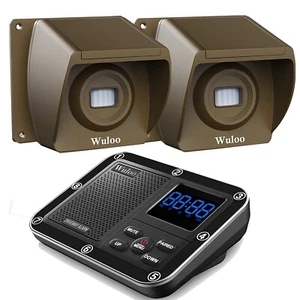 Wuloo 1/3Mile Wireless Driveway Alarms Battery Power PIR Motion Sensor Detectors - Picture 1 of 7