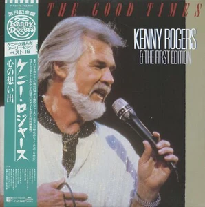 Kenny Rogers - For The Good Times (LP, Japan) - Vinyl Country - Picture 1 of 3