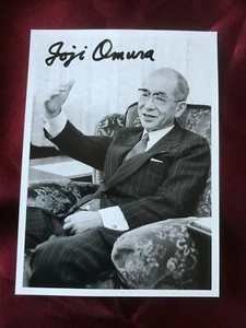 Autograph JOJI OMURA-Ex-Minister of Defense JAPAN-handsigned off.Photo-80s-RARE! - Picture 1 of 2