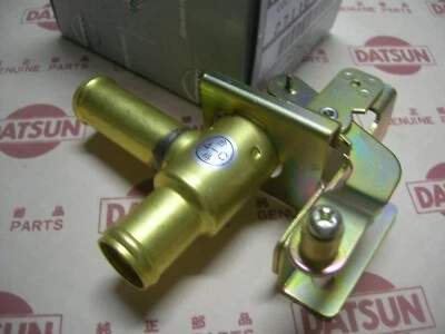 DATSUN Fairlady 240z Heater Control Valve Tap '6910 - '7309 (Fits NISSAN S30) - Image 1 of 4