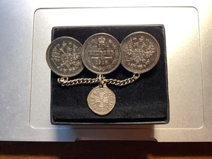 Patriotische Bosche Feldzug 1914-16 , 3x 10 Kopeken 1910,1912,1915 - Bild 1 von 2