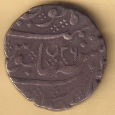 MONEDA DE PLATA RARA DE UNA RUPIA ARKOT DE LA INDIA FRANCESA COMO NUEVA Foto 1 de 2