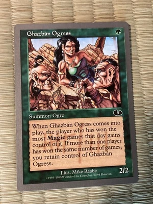 MTG Ghazban Ogress Unglued Regular Common Near Mint NM - Image 1 of 2