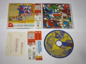 Marvel vs Capcom 1 Clash of Super Heroes Sega Dreamcast Japan +obi reg US Seller