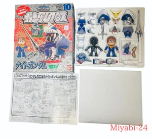 SD Gundam Cloth Series No.10 Knight Gundam Vintage Figur Bandai Japan gebraucht - Bild 1 von 11
