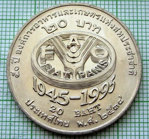 THAILAND RAMA IX BE2538 - 1995 20 BAHT, FAO 50th ANNIVERSARY, UNC - Picture 1 of 6
