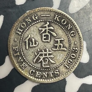 1903 Hong Kong 5 Cents Lot#T1983 Silver! - Picture 1 of 2