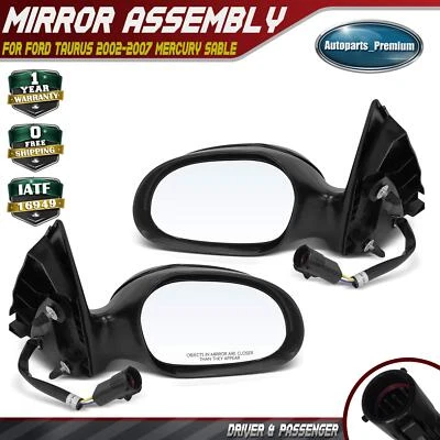 2 складных зеркала с электроприводом с подсветкой лужи для Ford Taurus 2002-2007 Mercury - Изображение 1 из 4