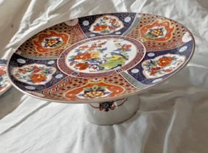 imari arita ko-imari japan porzellan vergoldet Servierschale/Tablett mit Fuß Herzstück - Bild 1 von 4