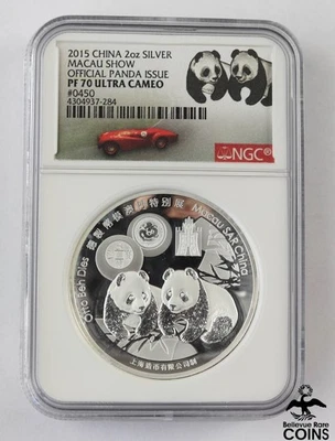 2015 China Macau Numismatic Expo 2oz Silver PANDA Medal NGC PF70 Ultra Cameo - Image 1 of 4
