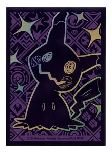 1x Mimikyu Paldean Fates ETB Pokemon Card Sleeve - Foto 1 di 1