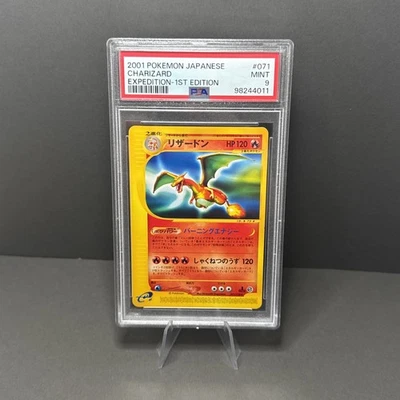 PSA 9 Charizard 071/128 1st Ed Non Holo Rare Japanese Expedition Pokemon Card  - Image 1 of 3