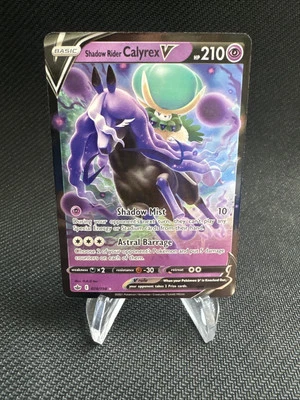 Shadow Rider Calyrex V SWSH131 SWSH: Sword & Shield Promo Cards Holo - Image 1 of 3