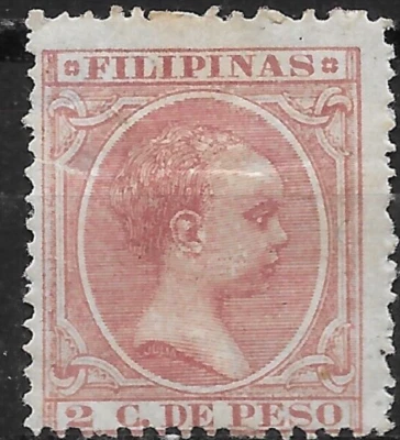 1890 -97  PHILIPPINES FILIPINAS ALFONSO XIII SC#144  MHH OG - Image 1 of 2