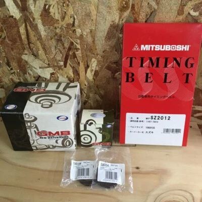 SUZUKI Jimny JA11V JA11C 1990.02-1991.05 correa de distribución bomba de agua kit 5 piezas juego Foto 1 de 2