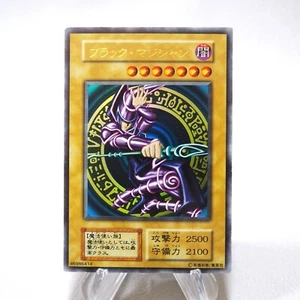 Yu-Gi-Oh yugioh Dark Magician Vol.1 Ultra Rare Initial Near MINT Japanese j442 - Picture 1 of 13