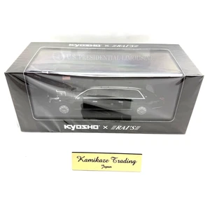 H7431910 KYOSHO x RAI'S 1/43 Cadillac One The Beast 2019 coche presidencial de Estados Unidos - Imagen 1 de 14