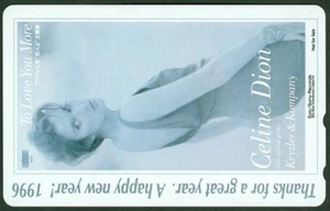 TELECARTES JAPONNAISE  THEME CELINE DION NEUVE RARE ET LUXE C-15 - Bild 1 von 1