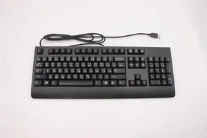 Lenovo Thinkstation Neo 50s 3 P3 Minuscule P3 Tour Câblée USB Clavier Thaï - Photo 1/2