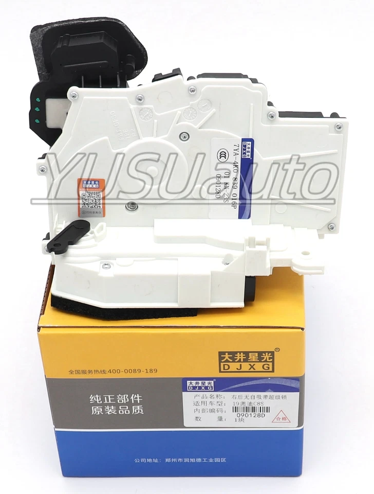 Actuador de cerradura de puerta trasera derecha original 4K0839016P para Audi A6L S6 quattro Q8 A7 Foto 1 de 4