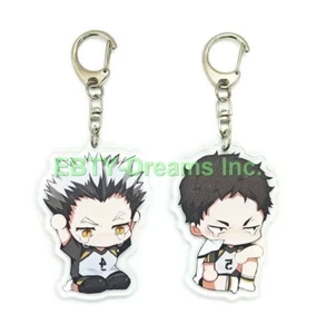 Set di 2 portachiavi Haikyuu anime acrilico Koutarou Bokuto, Keiji Akaashi v1 - Foto 1 di 2
