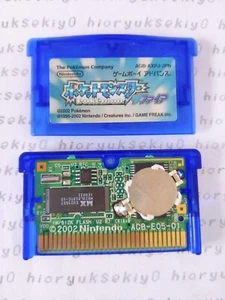 Pokémon Sapphire version Nintendo GameBoy Advance battery replacement Authentic - Picture 1 of 11