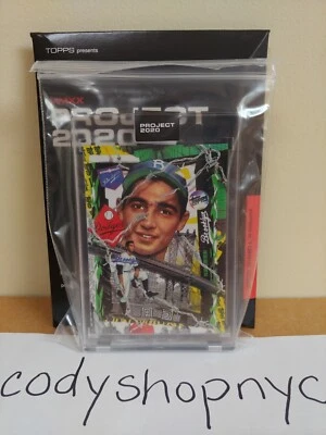 Topps Project 2020 Sandy Koufax por Tyson Beck #99 PR/21535 1955 Topps Dodgers Foto 1 de 3