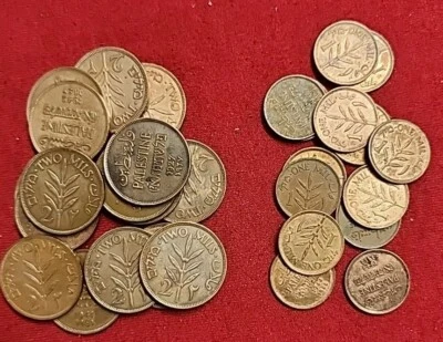 2-Palestine Coins You Will Get ONE Coin 2 Mils And One Coin One Mil ISSUED 1941 - Image 1 of 3