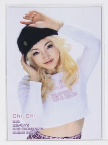 Chi Chi secret Version- 2025 BBM Women's Pro-Wrestling Trading Card - Picture 1 of 3