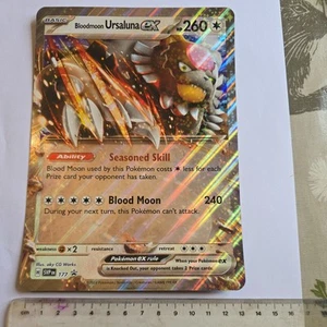 Blutmond Ursaluna ex Jumbo Karte neuwertig 13 cm x 18,5 cm - Bild 1 von 7