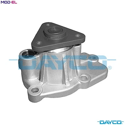 BOMBA DE AGUA REFRIGERACIÓN MOTOR DP742 PARA MITSUBISHI OUTLANDER/II/SUV/SPORT/III ASX Foto 1 de 4