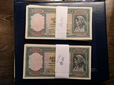 GREECE 1000 DRACHMAI 1939 LOT 100 PCS - Image 1 of 2