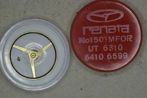 Balance complete UNITAS 6310 6410 6415 6599 s. vis bilanciere completo 721 NOS - Picture 1 of 1