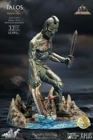 STAR ACE TALOS DELUXE HARRYHAUSEN VINYL STATUE FIGURE JASON AND THE ARGONAUTS Cover