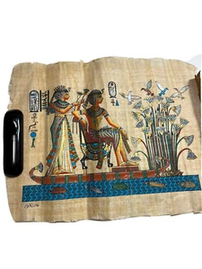 Fine Art Print Papyrus Adel Ghabour 9"X13" w/COA Egyptian Pharaoh - Picture 1 of 4