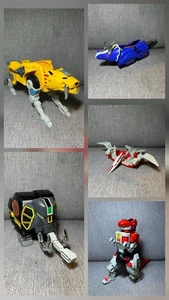 Figura Dx Daijujin Power Ranger Dinosaurio Sentai Zyuranger Bandai Piezas Años 90 5 Figura - Imagen 1 de 20