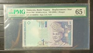 MALAYSIA BANKNOTE 1 RINGGITS 2000 PMG65EPQ REPLACEMENT LOW NUMBER ZP0000032.