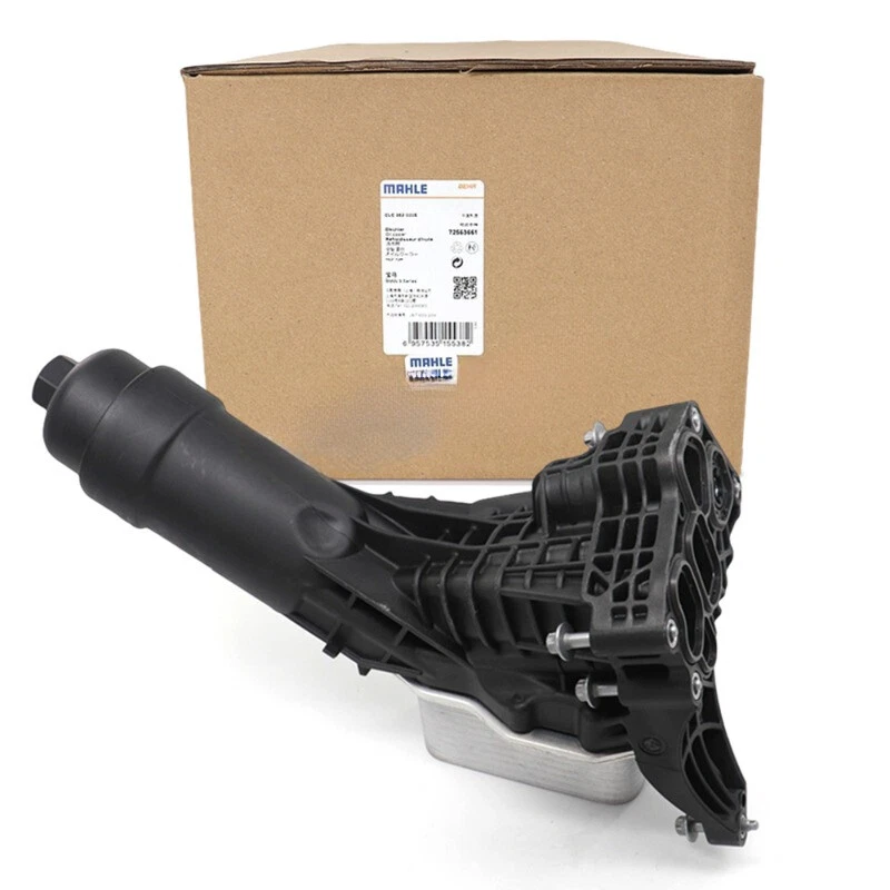 OEM Mahle Oil Cooler Filter Housing for BMW330e 330i 430i 530i X3 X4 11428580414 - Image 1 of 4