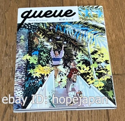 Queue Kanna Kii art book Umibe no Etransee by the Sea Illustration Art book - Image 1 of 4