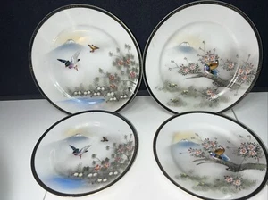 KUTANI by HAYASI Fine China BIRDS VOLCANO Hand-Painted  Set Of 4 6.25” 7.75” - Picture 1 of 6