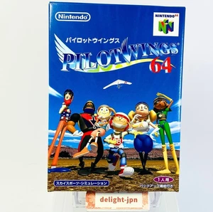 Pilot Wings 64 PILOTWINGS Nintendo 64 N64 AUTHENTIC UNOPENED VERY GOOD CONDITION - Picture 1 of 16