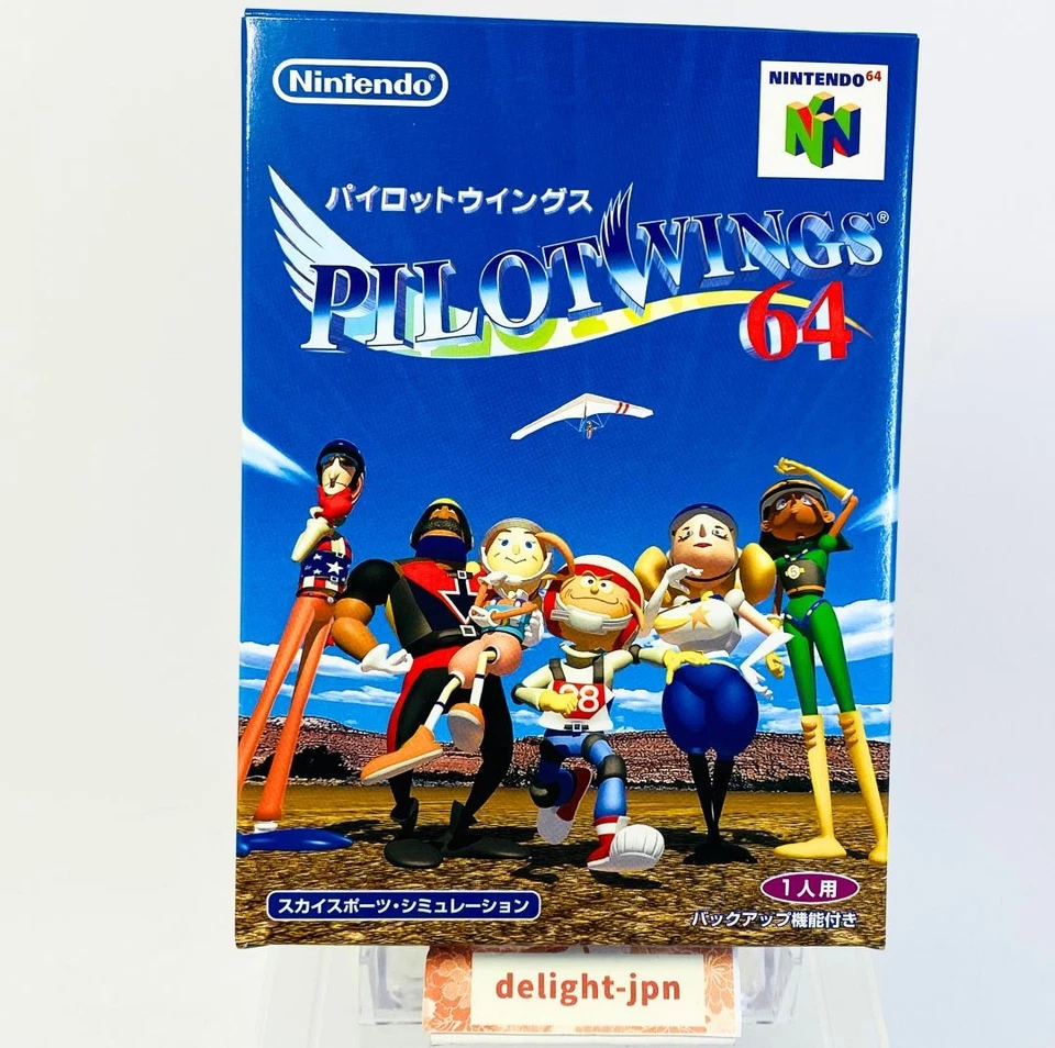 Pilot Wings 64 PILOTWINGS Nintendo 64 N64 AUTHENTIC UNOPENED VERY GOOD CONDITION - Image 1 of 4