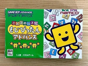 Kotoba no Puzzle Mojipittan Advance Namco AGB-P-A8MJ W/Box-Instruction Game Boy - Picture 1 of 10
