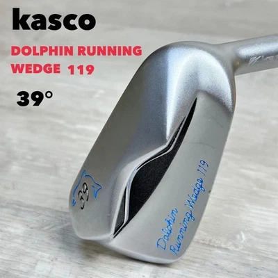 Chipper Right Casco Dolphin Running Wedge 39 For Women And Seniors - Image 1 of 4
