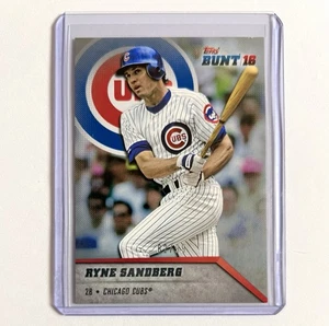 Ryne Sandberg 2016 Topps Bunt #123 Serial Numbered /50 Chicago Cubs Trading Card - Picture 1 of 4