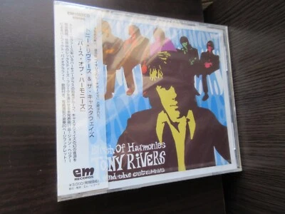 Tony Rivers & Castaways Birth of Harmonies Japan Sealed CD Harmony Grass EM1002 - Image 1 of 4