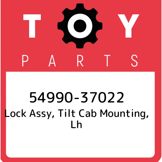 54990-37022 Toyota Lock assy, tilt cab mounting, lh 5499037022, New Genuine OEM  - Image 1 of 1