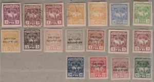 Batum stamps collection part of the Soviet Union - Picture 1 of 1